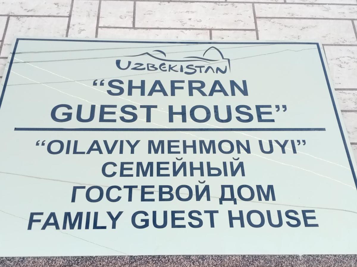 Shafran B&B Bukhara Exterior photo